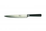 SKK profesionální  nůž na maso 21 cm